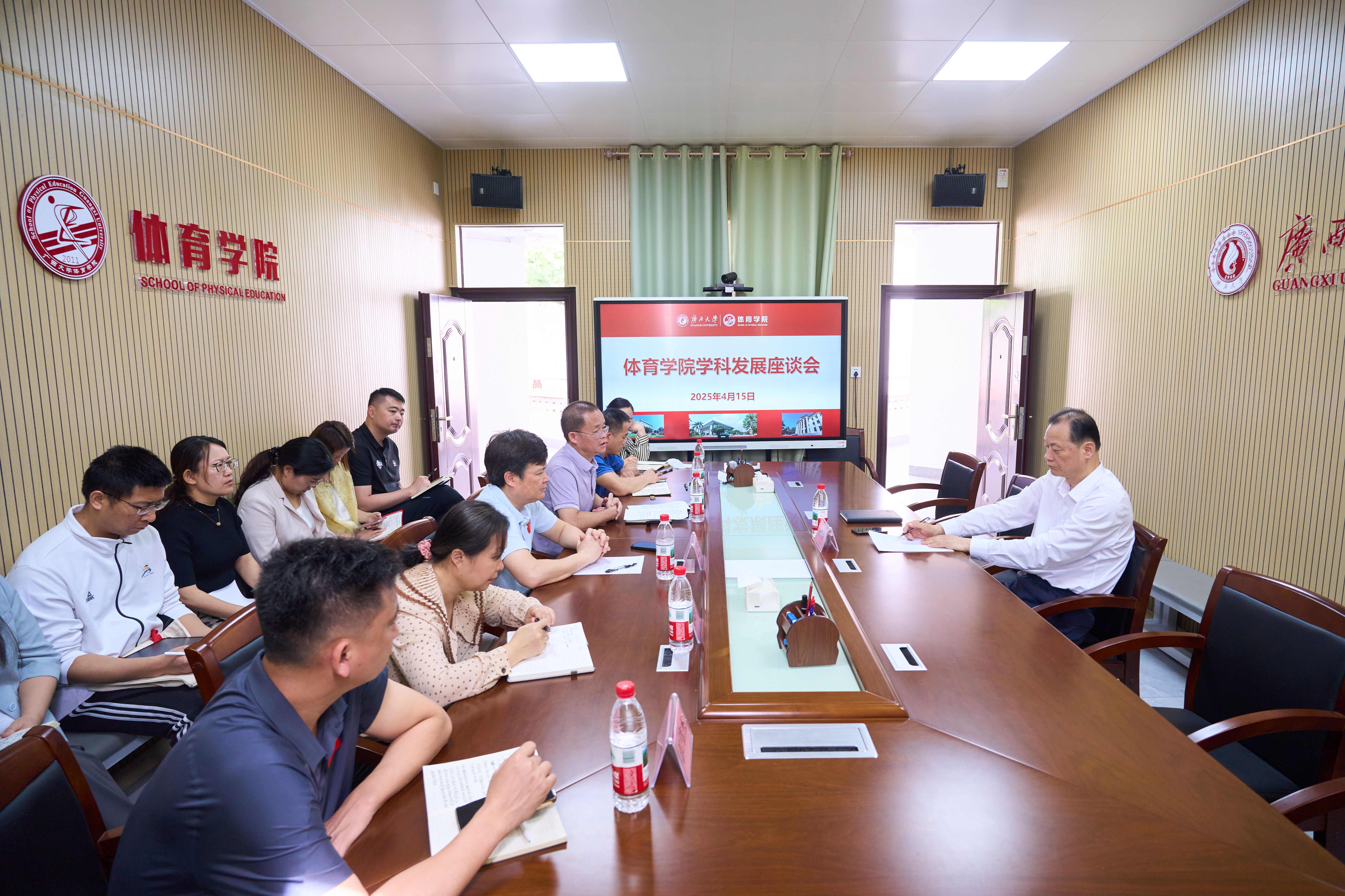 beats365(中国区)-唯一官方网站