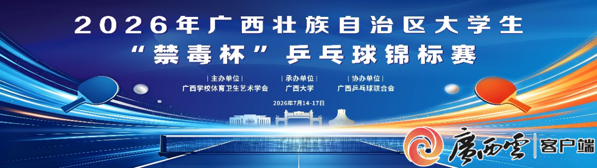 beats365(中国区)-唯一官方网站