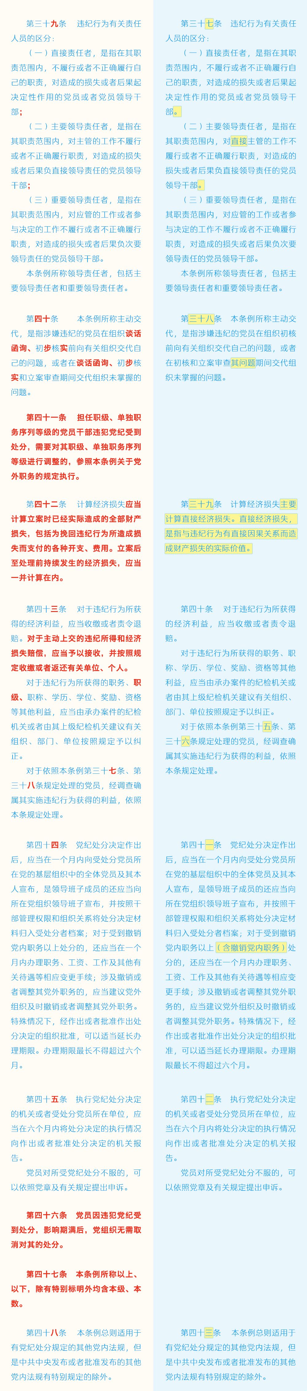 beats365(中国区)-唯一官方网站