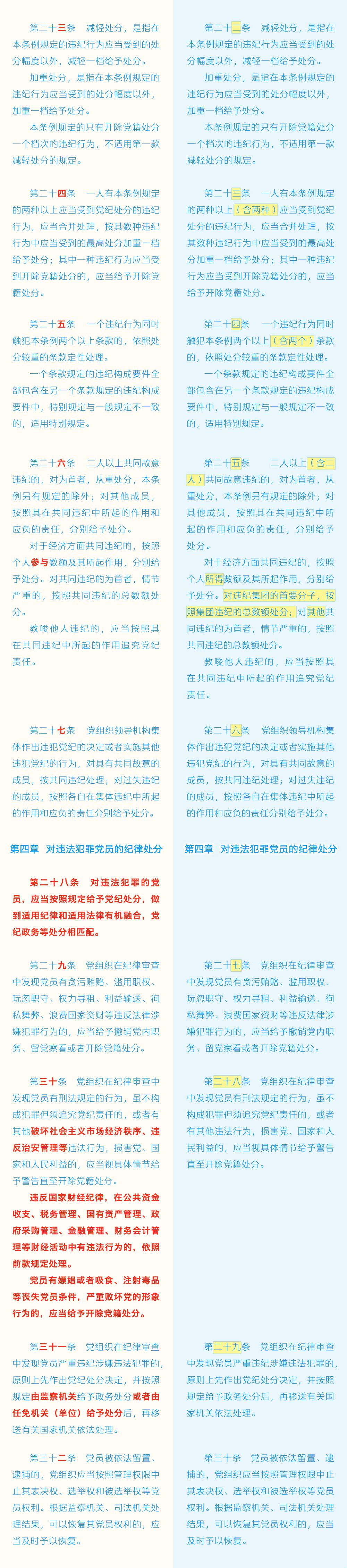 beats365(中国区)-唯一官方网站