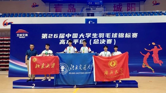 beats365(中国区)-唯一官方网站