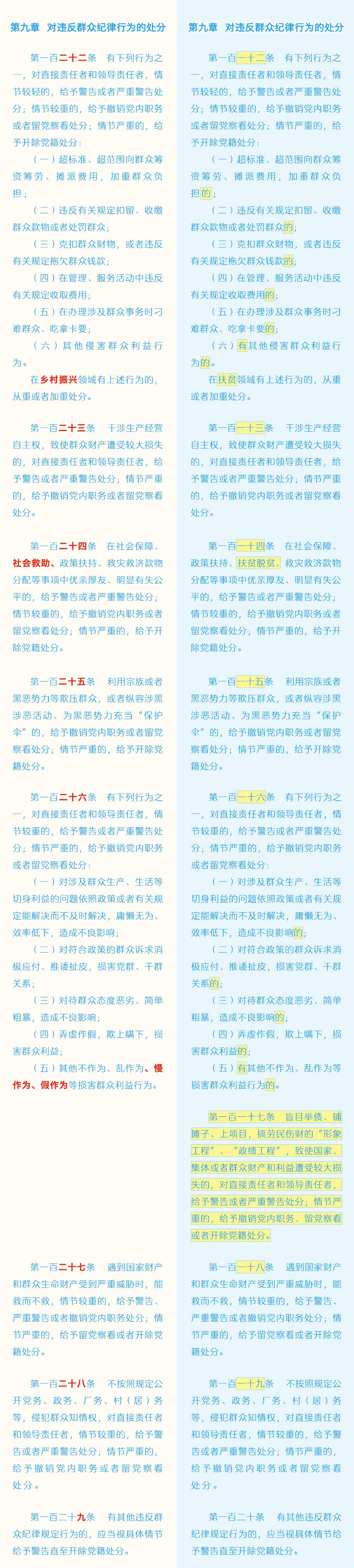 beats365(中国区)-唯一官方网站