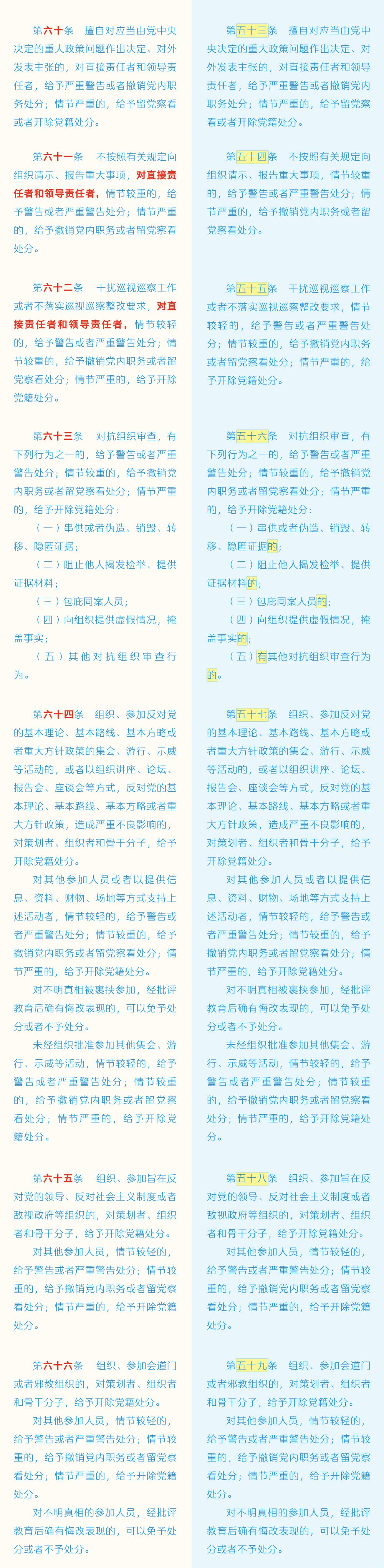 beats365(中国区)-唯一官方网站