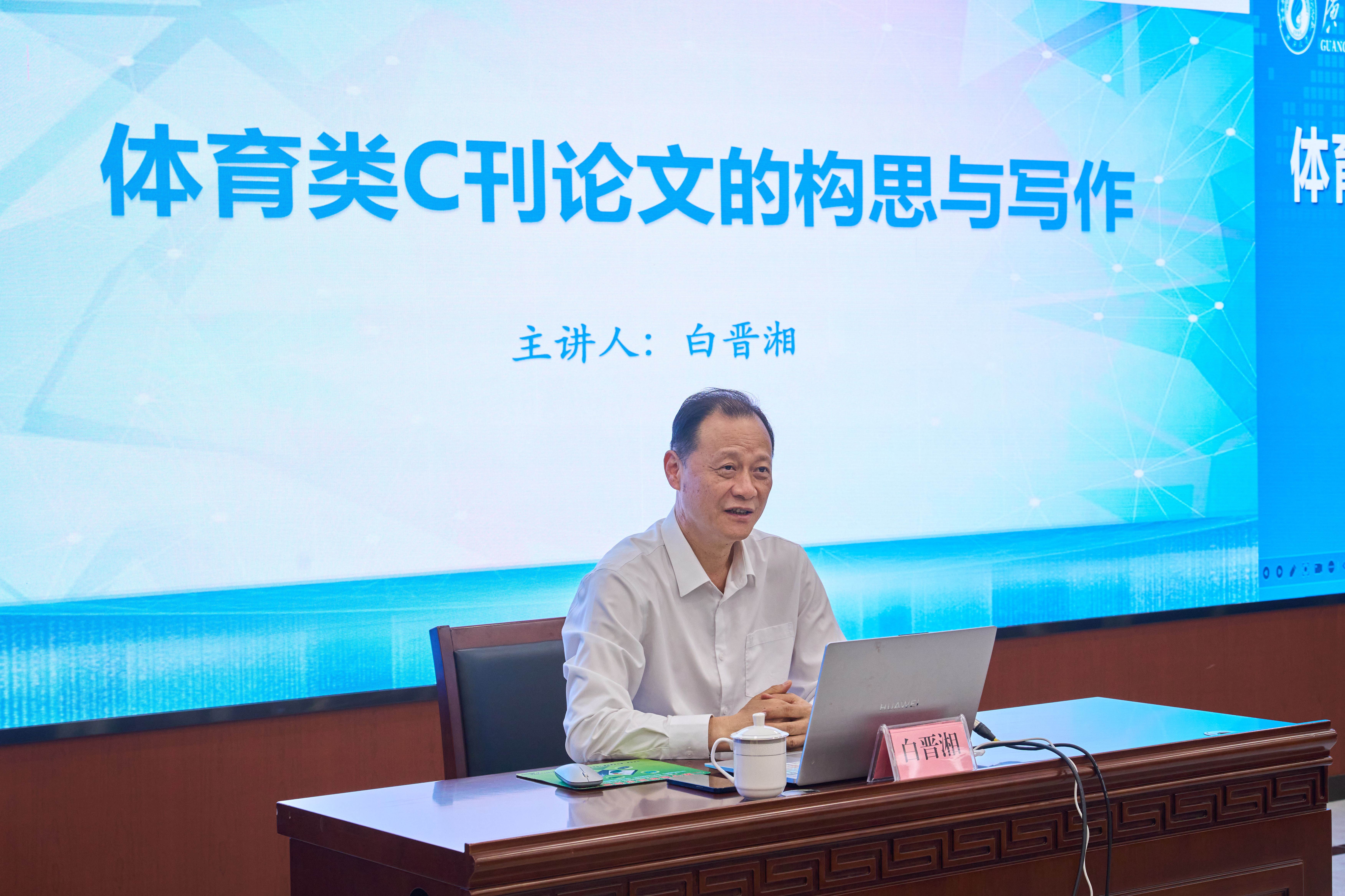 beats365(中国区)-唯一官方网站