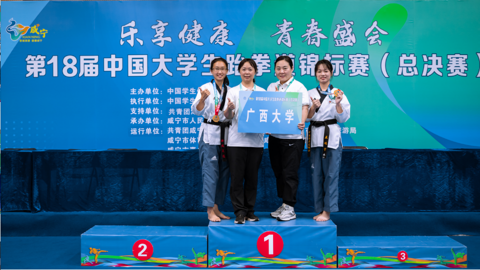 beats365(中国区)-唯一官方网站