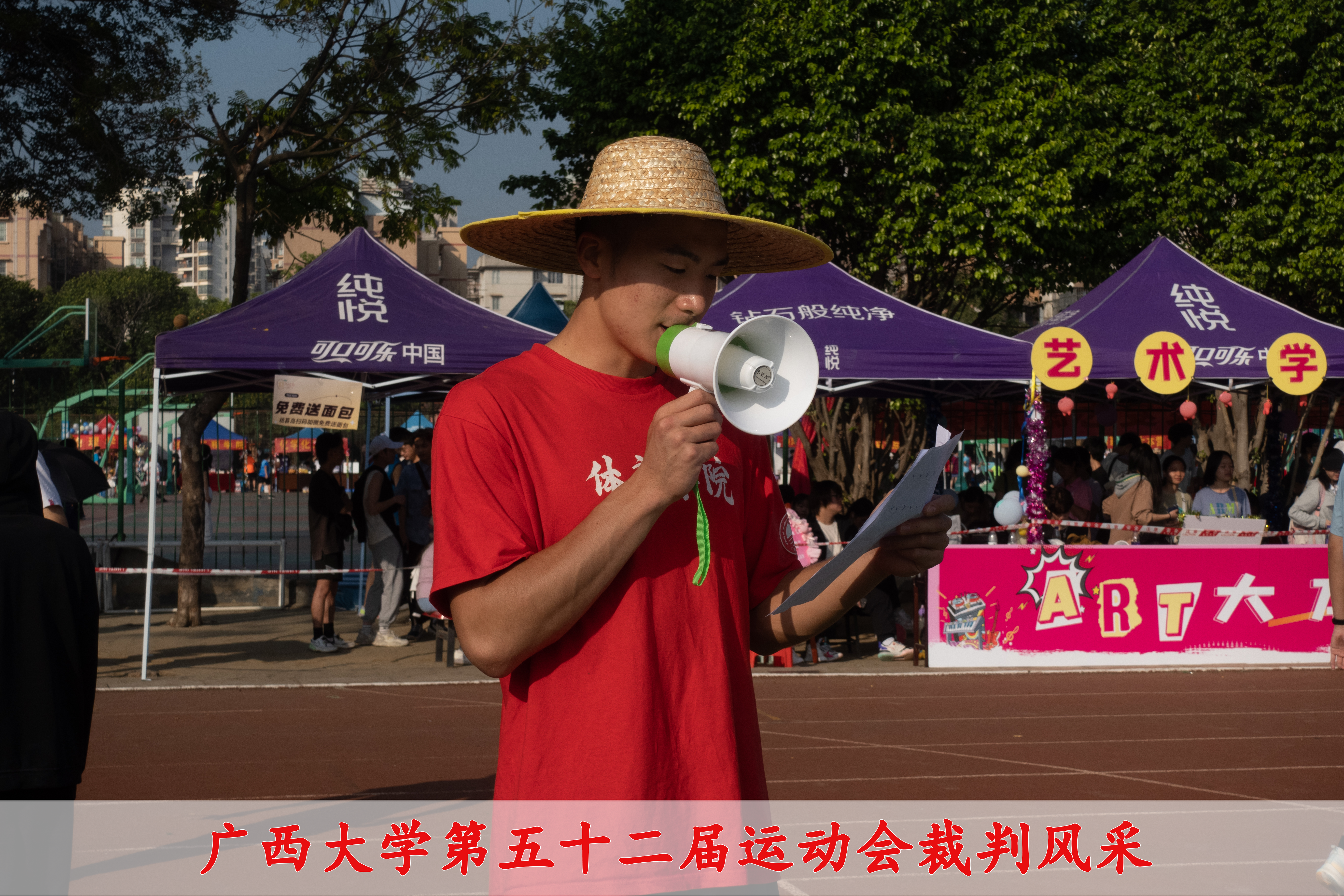 beats365(中国区)-唯一官方网站