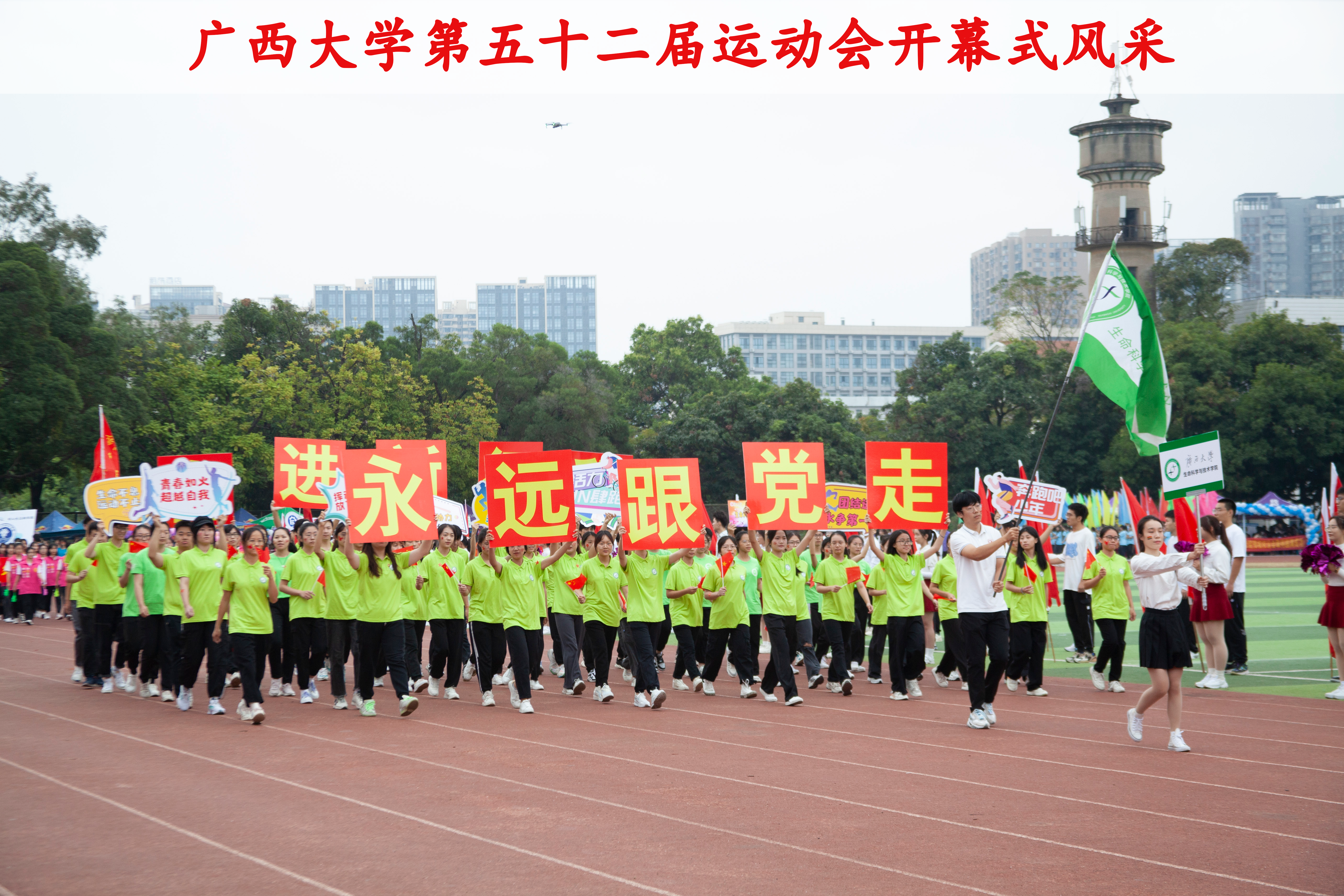 beats365(中国区)-唯一官方网站