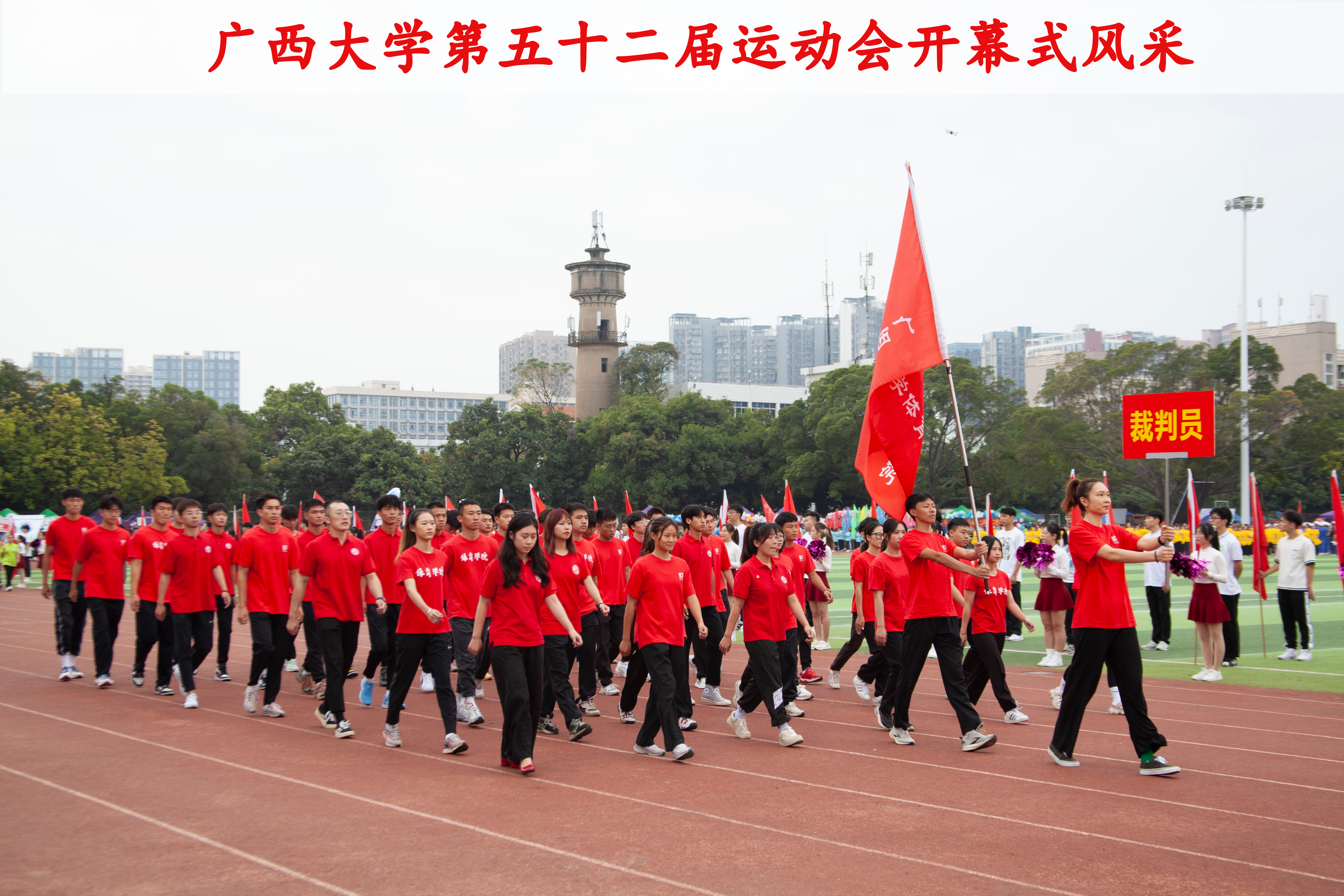 beats365(中国区)-唯一官方网站