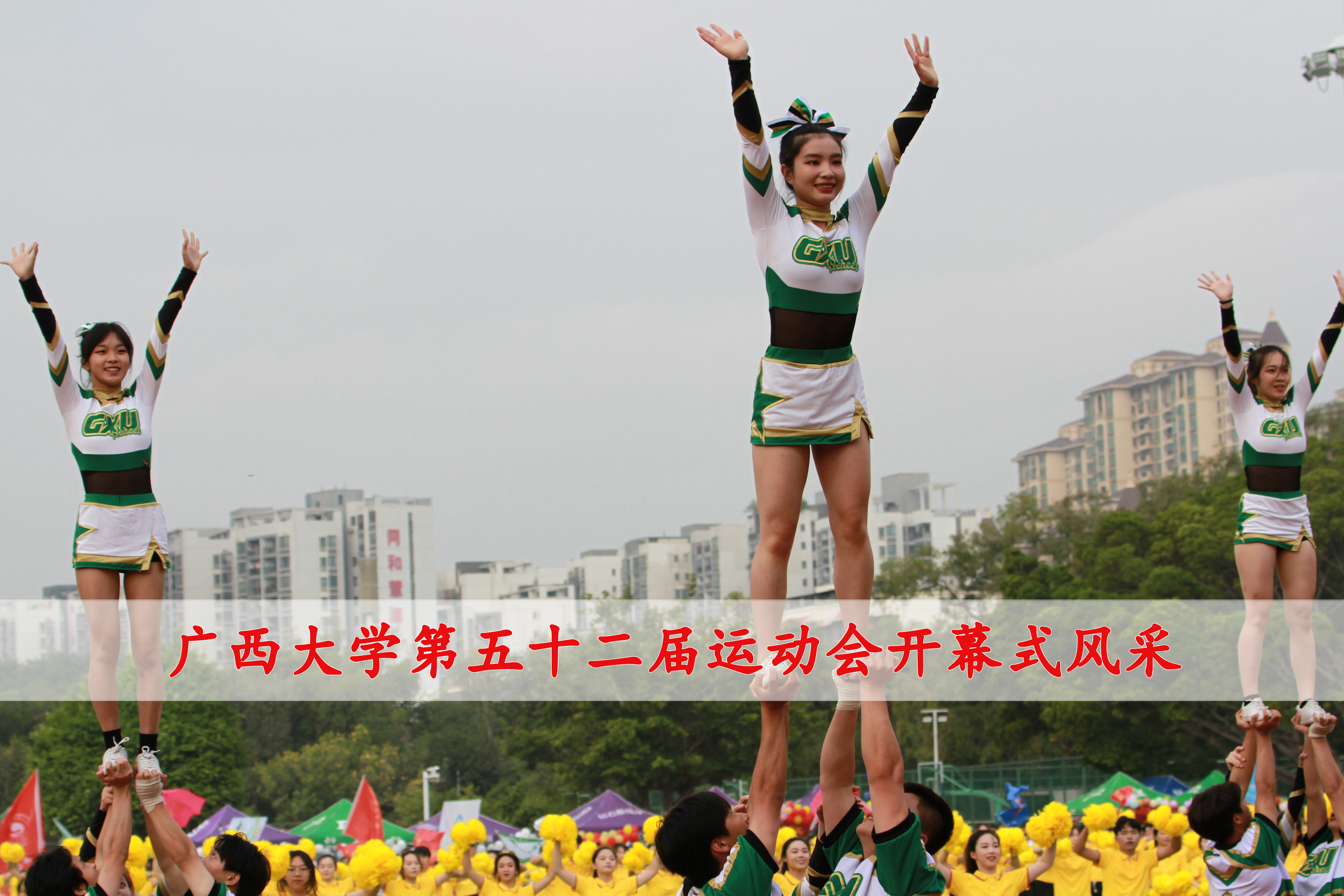 beats365(中国区)-唯一官方网站