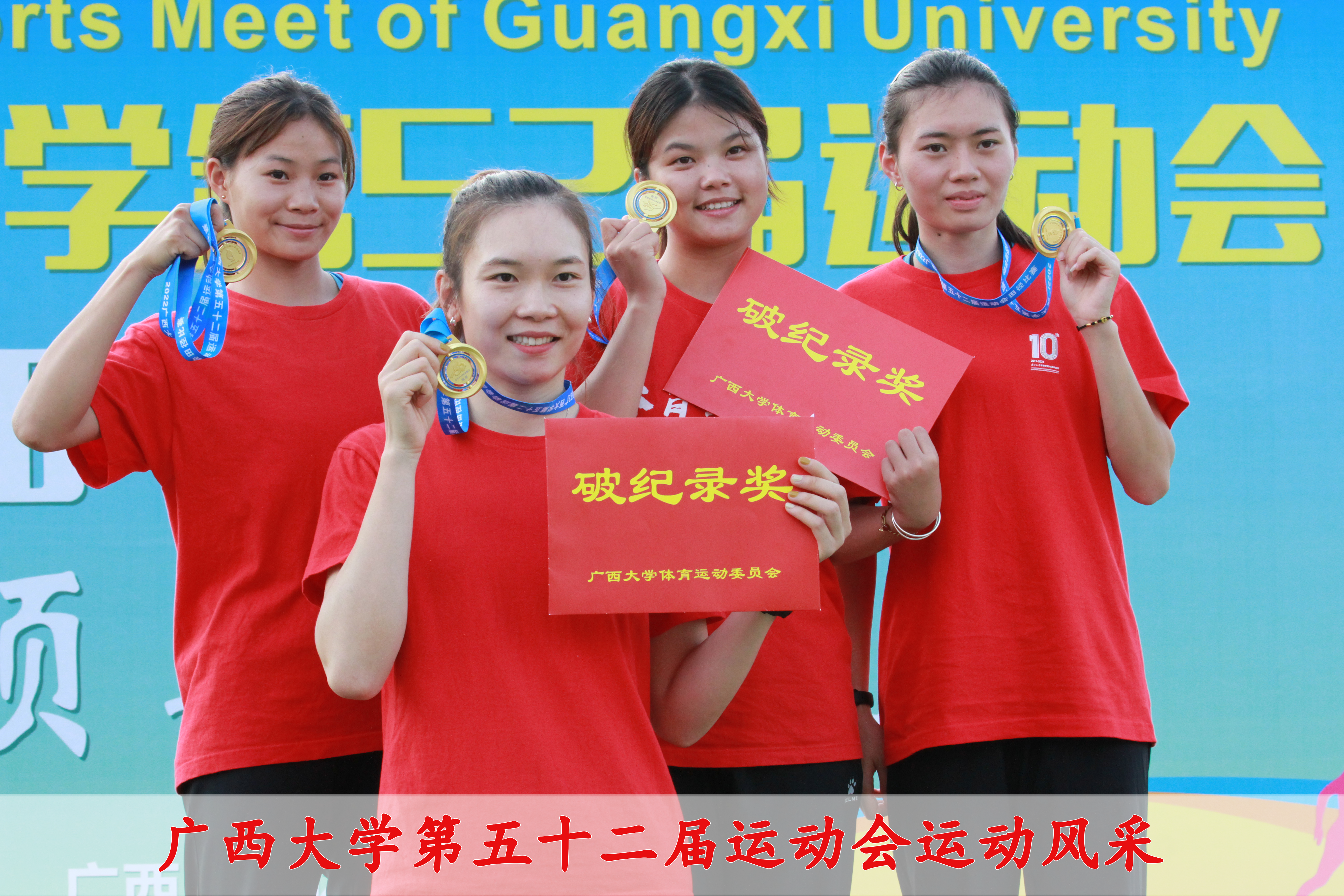 beats365(中国区)-唯一官方网站