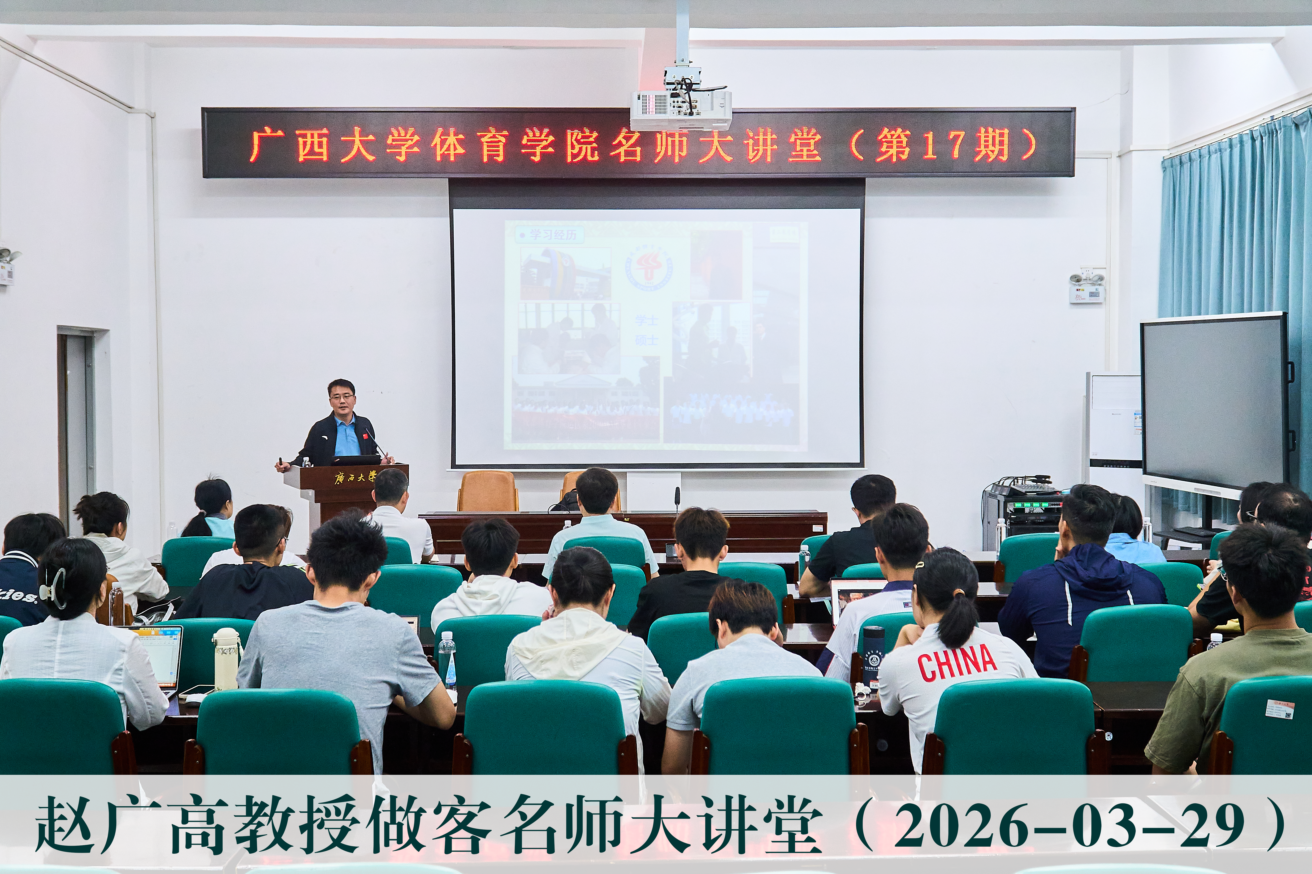 beats365(中国区)-唯一官方网站