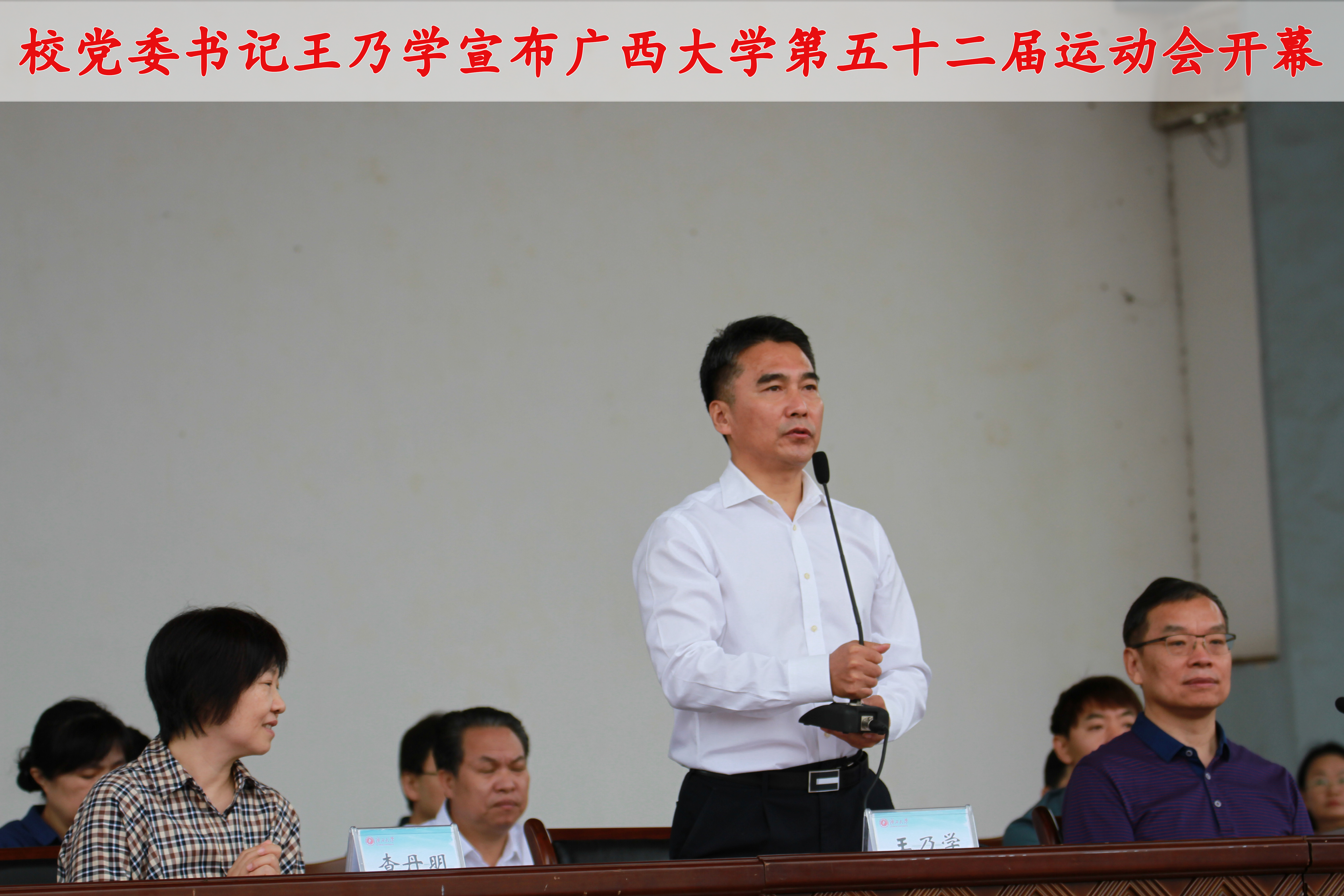 beats365(中国区)-唯一官方网站